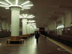 metro